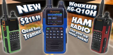 Radio Yaesu Quad Band