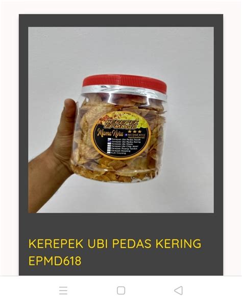 Kerepek Ubi Pedas Kering Food Drinks Packaged Instant Food On