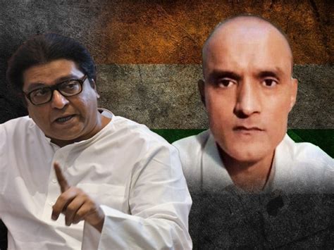 Raj Thackeray Praises Govt For Release Of Ex Navy Officers From Qatar