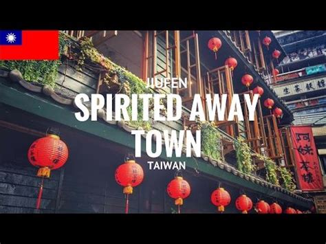 Spirited Away Town - Jiufen /Taiwan | Taipei city, Spirited away, Weekend getaways