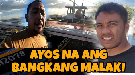 Ayos Na Ang Lahat Balik Adventure Na Ulit Kuya Dagul Official Youtube