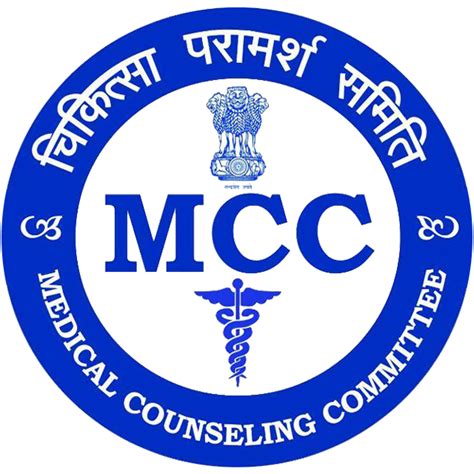 NEET UG 2024 Counselling MCC Releases Round 2 Provisional Seat