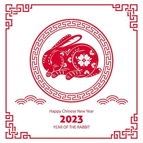 Premium Vector Chinese New Year Rabbit Vector Illustration