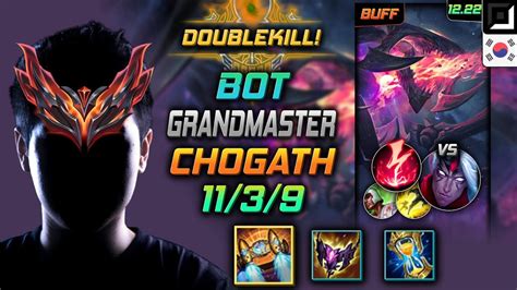 Grandmaster Cho Gath Build Hextech Rocketbelt Electrocute Lol Kr