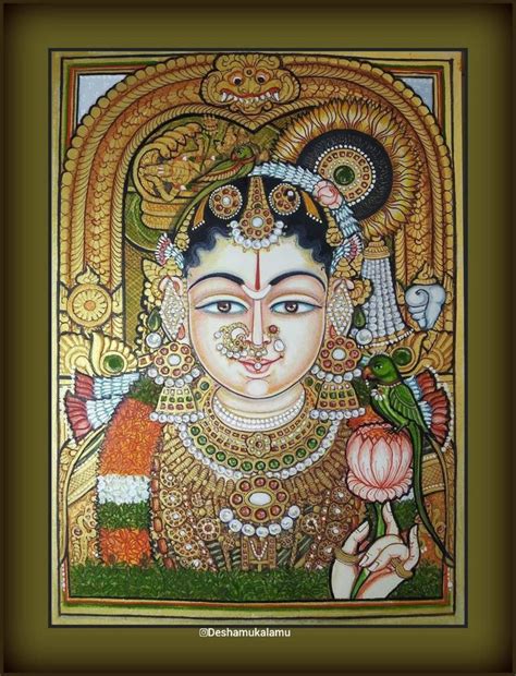 Mysore Painting Kerala Mural Painting Kalamkari Painting Tanjore