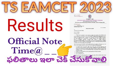 Ts Eamcet 2023 Results Official Press Note ఫలతల ఇల చక