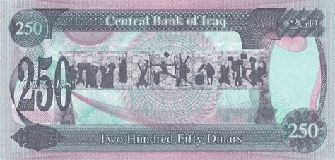 250 Dinars Iraq Numista