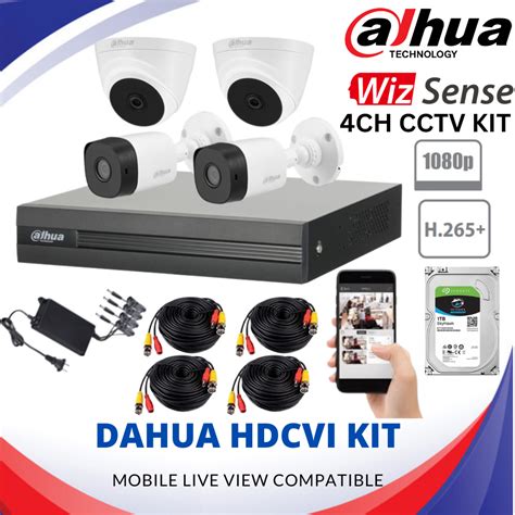 DAHUA 4 Channel CCTV Camera Set Surveillance HDD CCTV KIT DAHUA