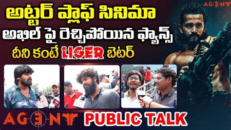 Agent Public Talk From Prasads Imax Akhil Akkineni Agent Telugu