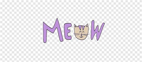 F Iminlove Purple Meow Text Illustration Png Pngegg