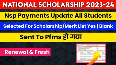 National Scholarship Merit List Nsp New Update Nsp