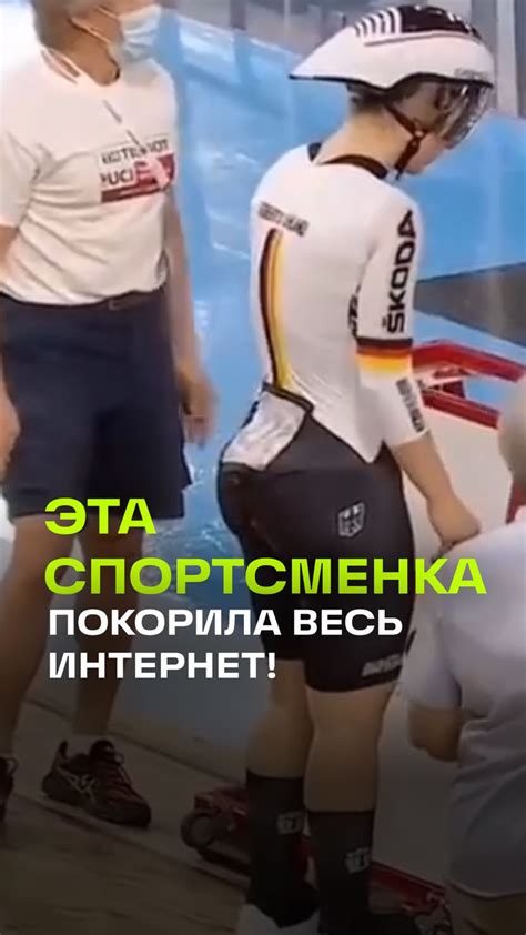 Полин Грабош - новая фитнес-звезда соцсетей Немецкая спортсменка по ...