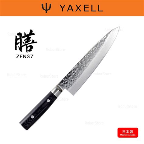 Yaxell 主廚刀的價格推薦 第 2 頁 2021年2月 比價比個夠biggo