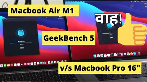 Macbook Air M Geekbench Benchmarks Comparison With Macbook Pro