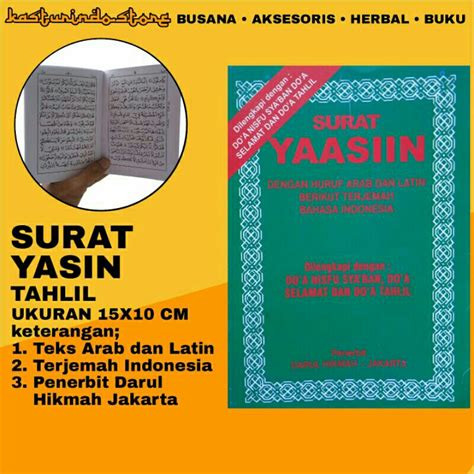 Jual Buku Surat Yasin Dan Tahlil Dilengkapi Huruf Latin Ukuran 15X10 CM