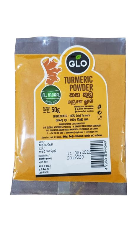 Glo All Natural Turmeric Powder 50g — Gainmart