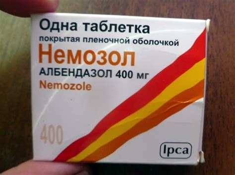 Немозол: инструкция по применению, для взролсых и детей, профилактика