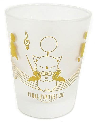 Mug Teacup Mowgli Eorzean Symphony Frostglass Final Fantasy Xiv