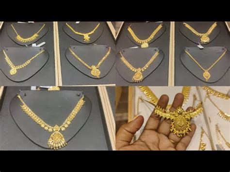 Grt Light Weight Necklace Collections With Price Tnagar Grt Kerala