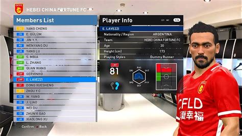 Pte Patch Aio Update Pes Terbaru Full Bundesliga For