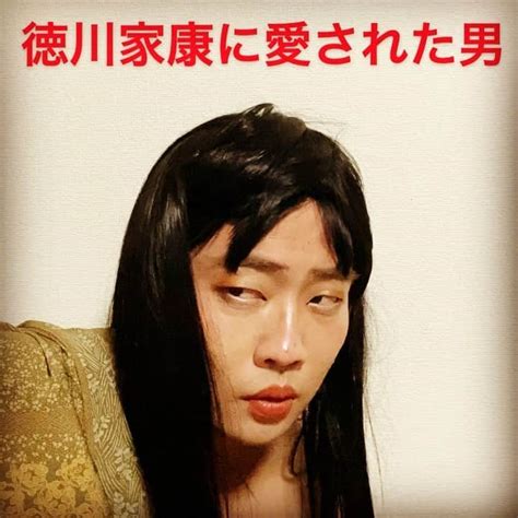 俵山峻さんのインスタグラム動画 俵山峻instagram 「徳川家康に愛された男 徳川家康に愛された男 徳川家康 愛された男 愛