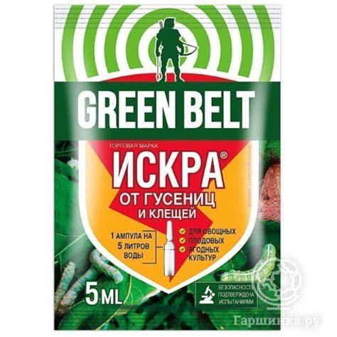 Искра М от гусениц 5 мл купить в Москве по низкой цене - интернет ...
