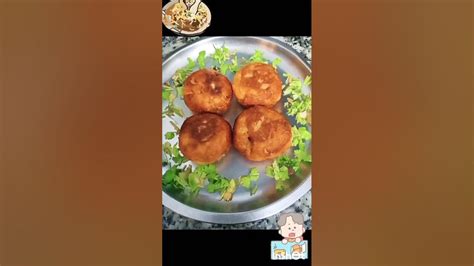 Recipe To Make Banarasi Tikki😋 At Home🤤 Must Try Recipe Food Banarasi Viral Trending