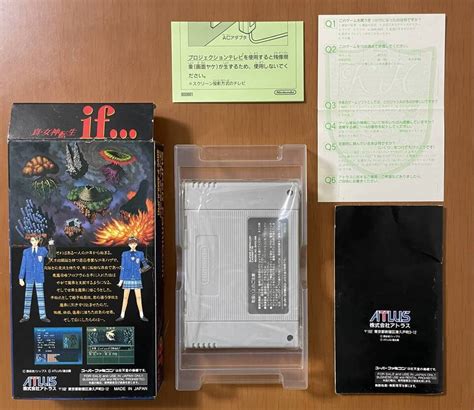 Nintendo Super Famicom Shin Megami Tensei Ii If Old Testament Sfc Ntsc