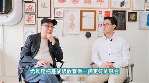 讓世界看見台灣！設計師陳彥廷「拿下上百項國際設計獎」 拓展寶島知名度｜四季線上4gtv