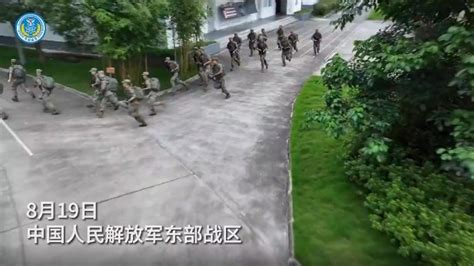 解放軍圍台軍演畫面曝光 中共海空聯合演習│美國│中國大陸│蔡英文│tvbs新聞網