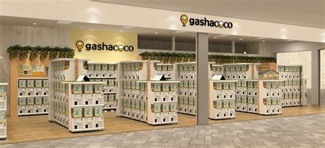 カプセルトイ専門店『gashacoco（ガシャココ）』ドコモショップ隣へ初出店！フランチャイズ店舗『gashacoco トリエ京王調布』を11