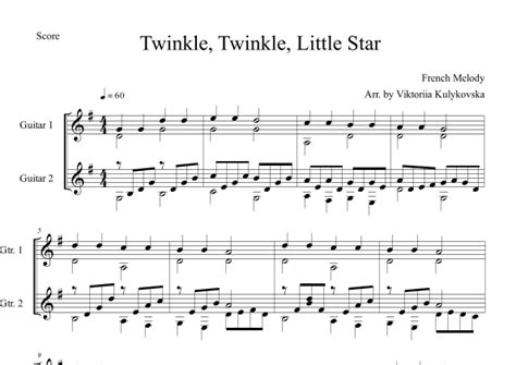 Twinkle Twinkle Little Star Guitar Duo Arr Viktoriia Kulykovska Sheet Music French