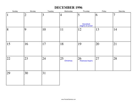 December 1996 Calendar