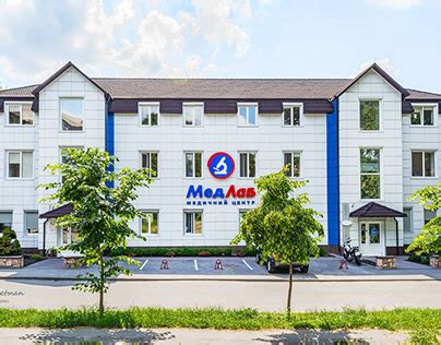 Medlab Architecture Projects :: Photos, videos, logos, illustrations ...