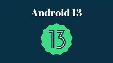 Le premier aperçu d Android 13 pour les développeurs