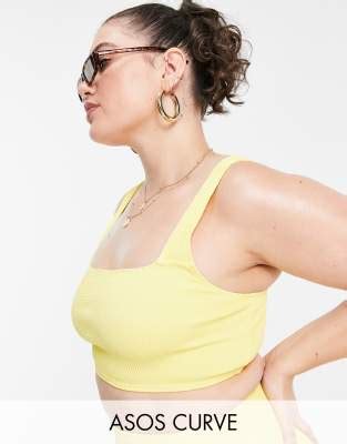 ASOS DESIGN Curve Mix and Match Haut de bikini effet froissé à