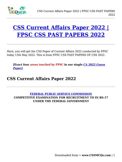 Css Current Affairs Paper 2022 Fpsc Css Past Papers 2022 Pdf Multiple Choice Tests