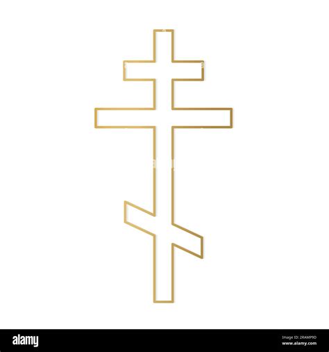 Golden Orthodox Cross Icon Vector Illustration Stock Vector Image