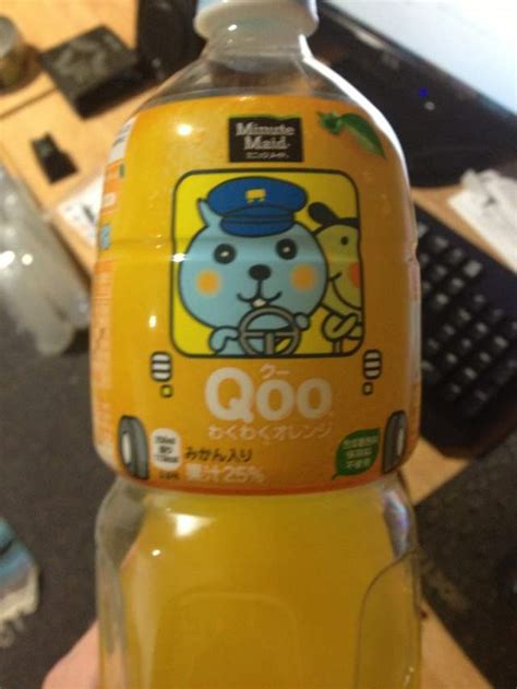 Qoo Orange Juice Anime Amino