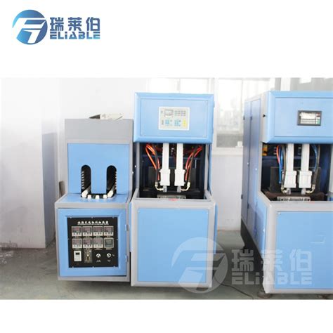 Semi Automatic Pet Plastic Bottle Blowing Machine China Bottle