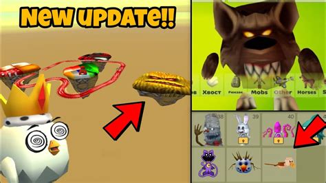 New Update In Chicken Gun New Maps Mobs Secrets More Youtube