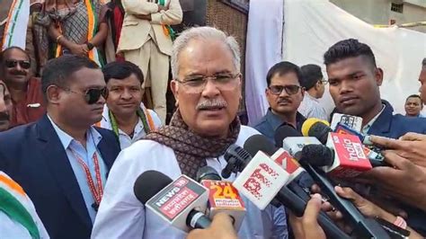 Chhattisgarh CM Bhupesh Baghel Challenges Opponents In Election