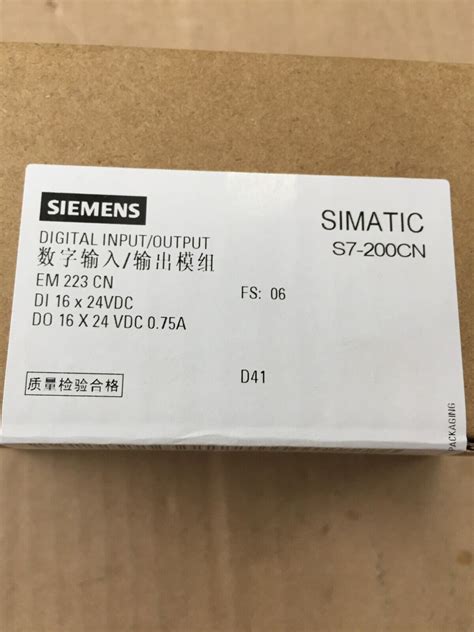 Siemens Simatic S Cn Em Cn Es Bl Xa Plcmachinery