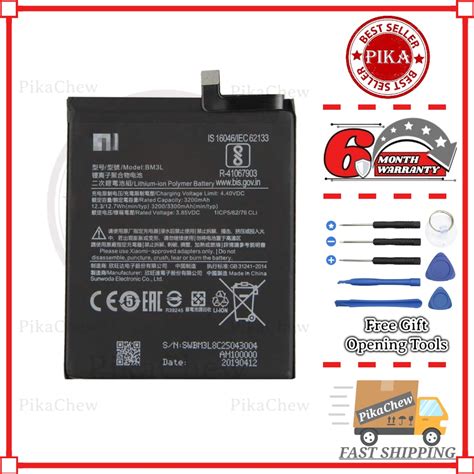 Pika Compatible For Xiaomi Mi 9 Battery Bateri Bm3l 3300mah With Free Opening Tools Shopee