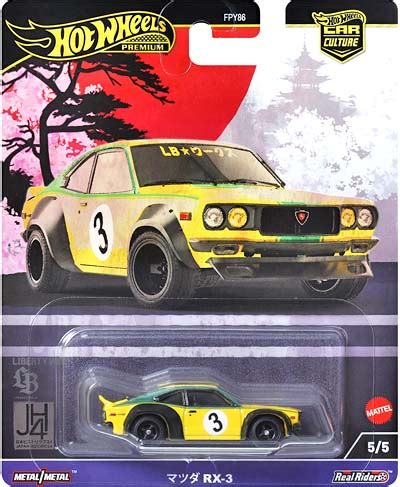 Car Culture Japan Historics Fpy B Hot Wheels