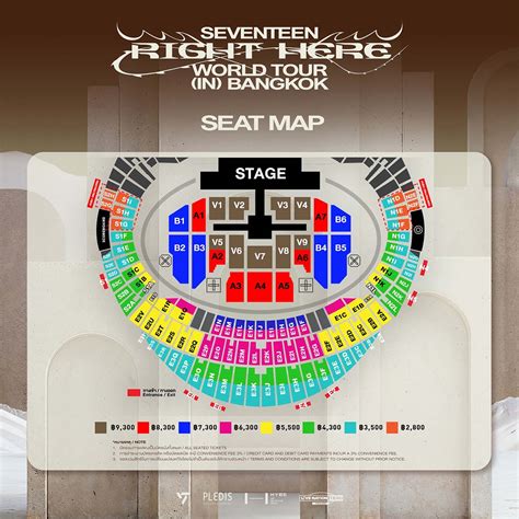 SEVENTEEN Concert 2025 (Bangkok, Thailand) - EverythingBKK.com