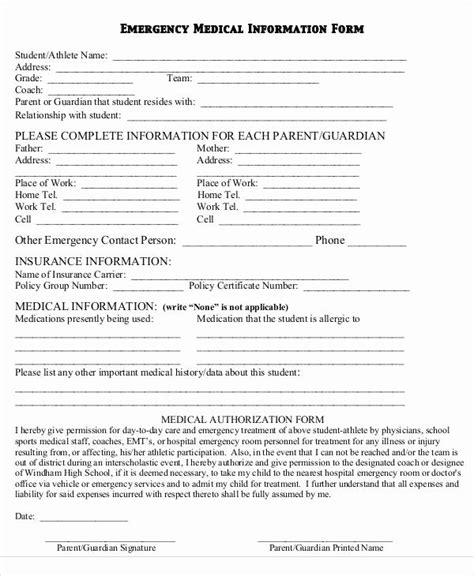 Emergency Room Release Form