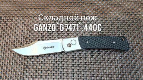 Edc Ganzo G Bk C Auto Lock Youtube