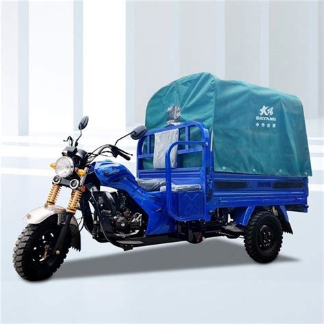 China Customized 150cc Trike Trimoto Suppliers Manufacturers Factory