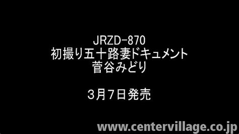 五十路のマンコ全開 Search XVIDEOS